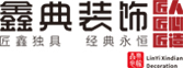 泰耐工貿(mào)